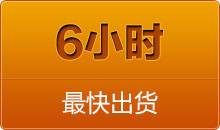 中思科技全自動切管機，從不同視角出發，看到客戶更多的需求， 就在更方面不斷的滿足，并且創造出來的全自動彎管機，夠專業，大品牌，是值得信賴的好產品，定會給客戶今后的發展帶來更大更加更有意義的價值， 全自動彎管機與您同行，順應時代的發展，是當今市場最大的趨勢，